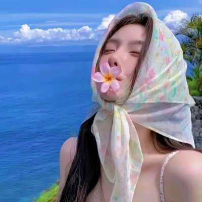 终极欧巴